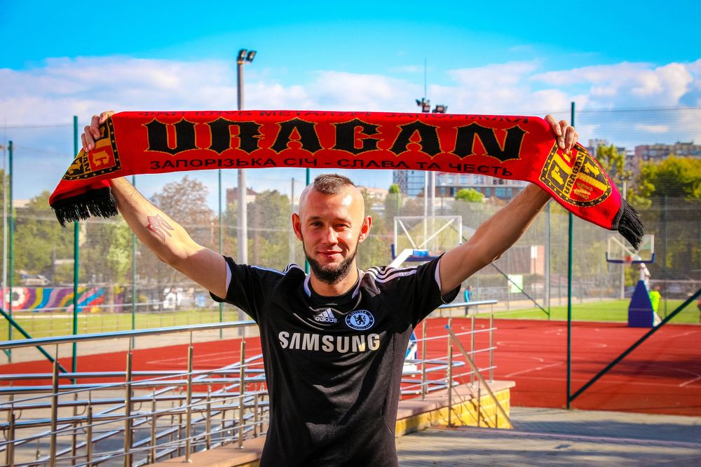 Фанат МФК "Металург"