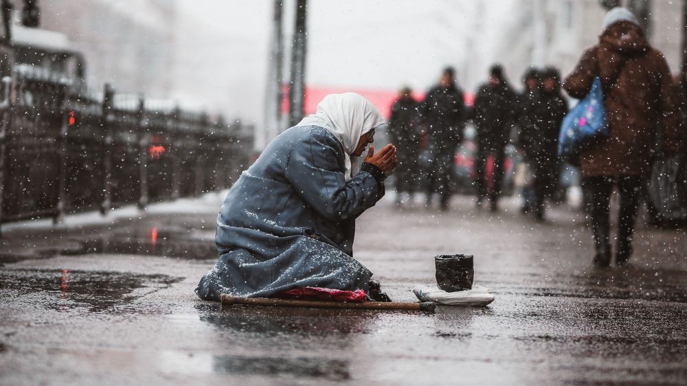 Photograph by Денис Немиров