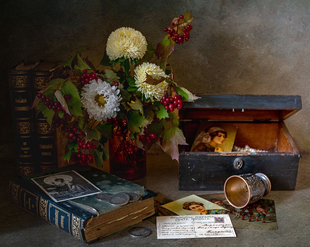 тихий разговор