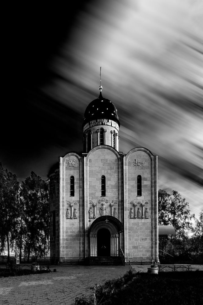 Photograph by Павел Абакумов