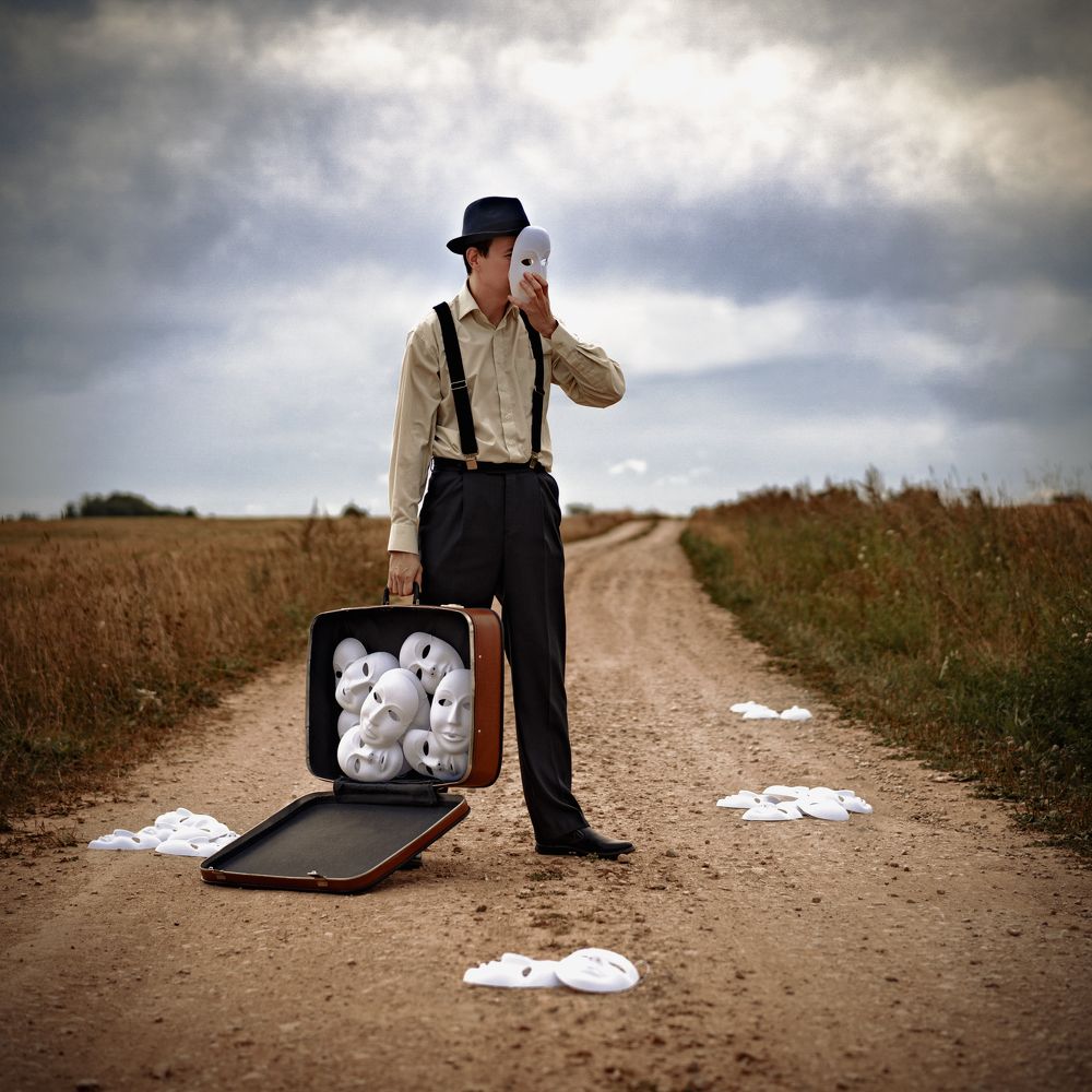 Трудный выбор