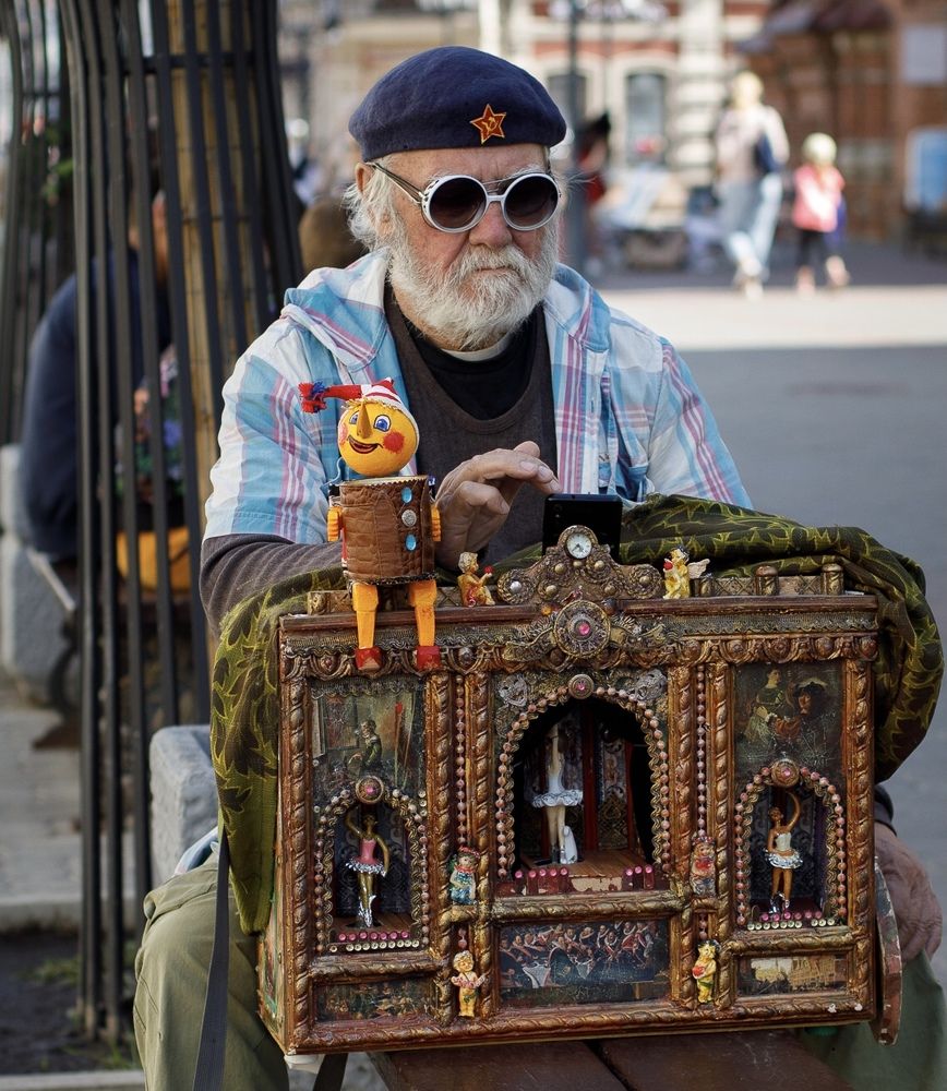 Photograph by Гиорги Бегадзе