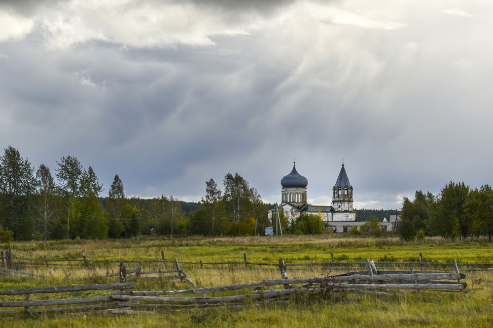 Photograph by Роман Пацкевич