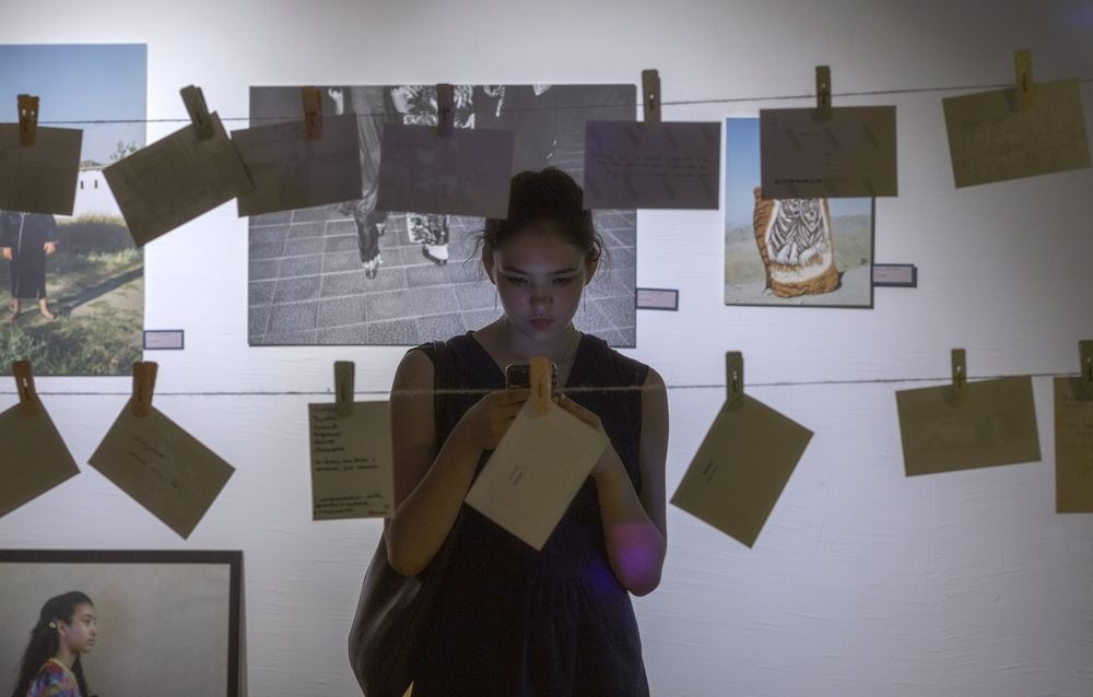 Photograph by Вероника Давыдова