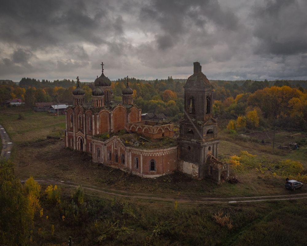 Photograph by Алексей Акулин