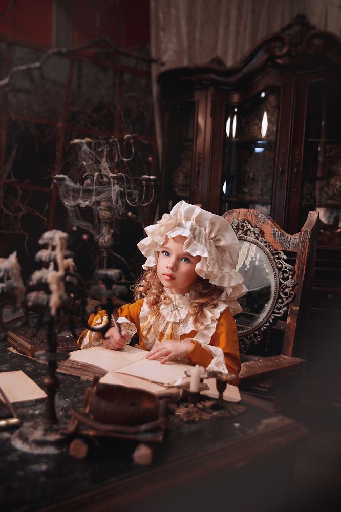 День знаний