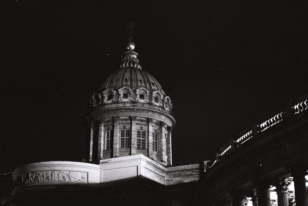Photograph by Anton Starostin
