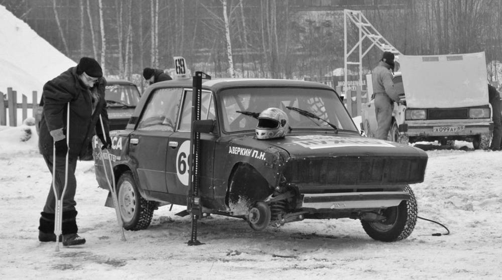 Photograph by Павел Васильев