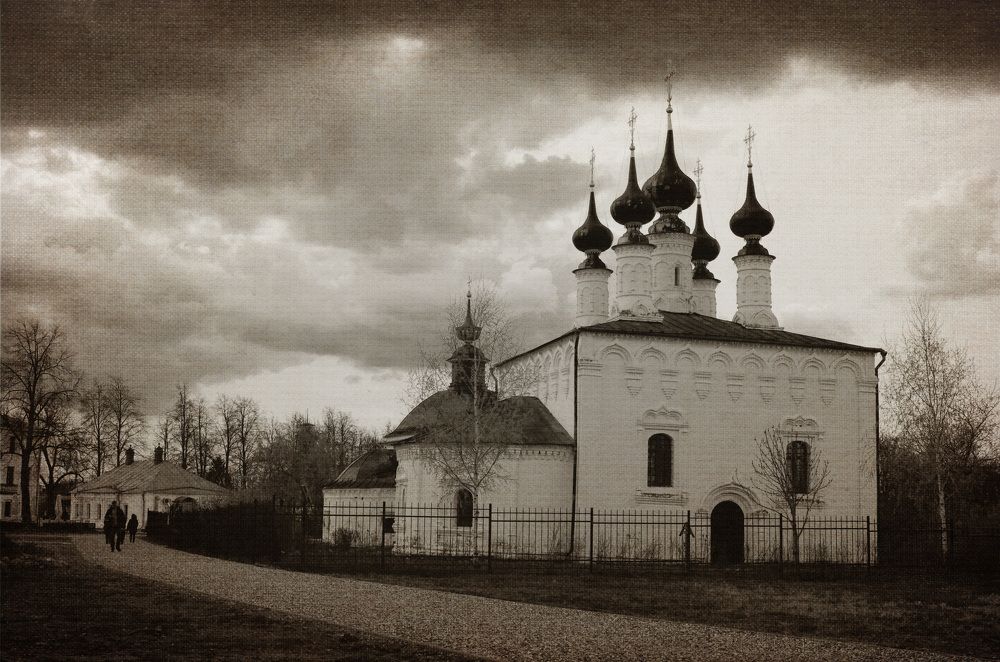 Photograph by Евгений