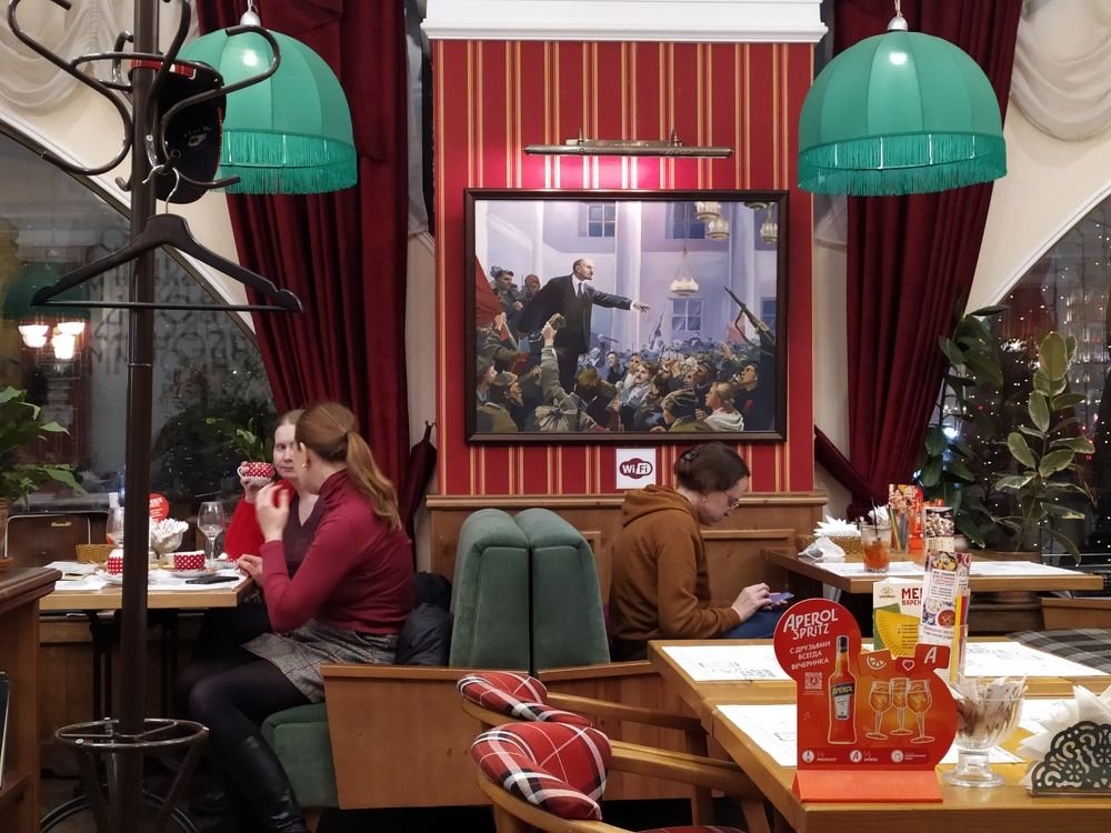 Photograph by Лидия Дорошина