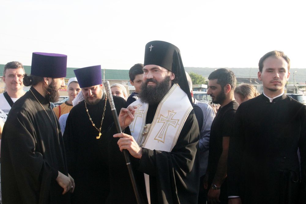 Да Хранит Вас, Господь Бог!