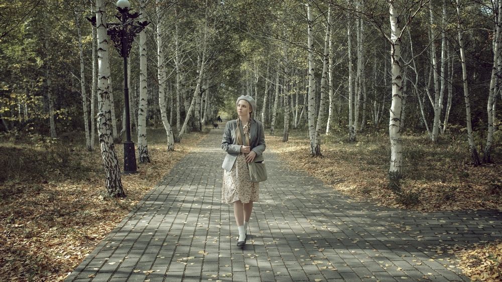 Недоставленное письмо