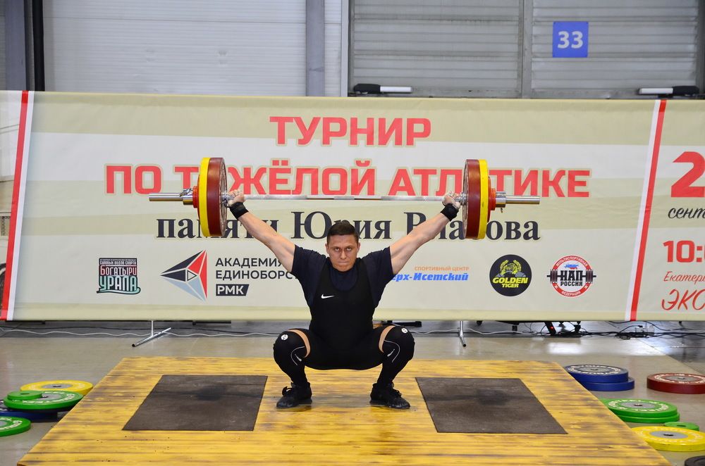 Photograph by Степан Сопегин