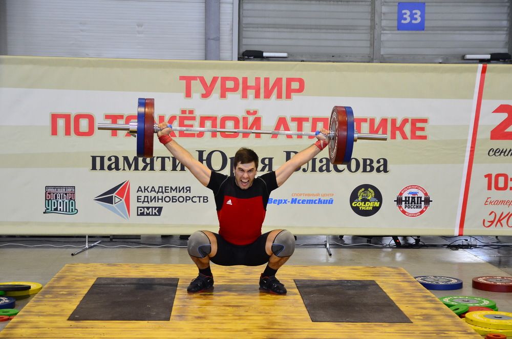 Photograph by Степан Сопегин