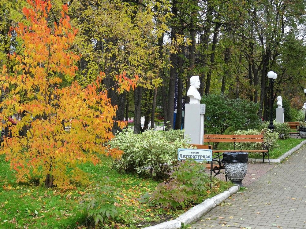 Photograph by Марина Раткун