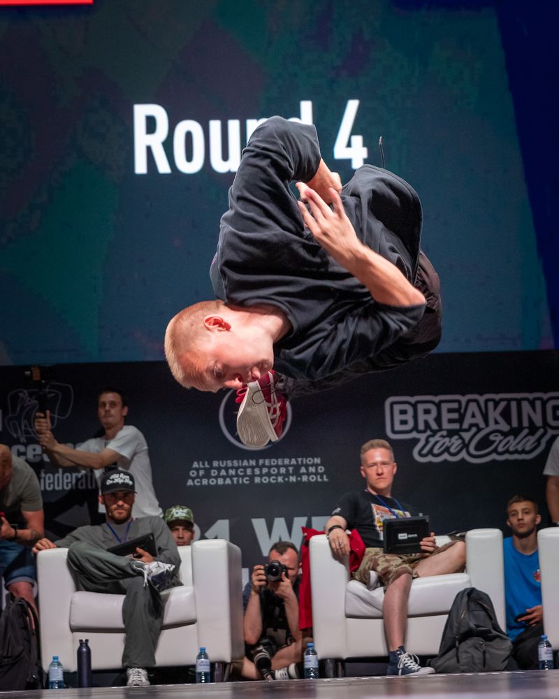 Photograph by Anna Frizen