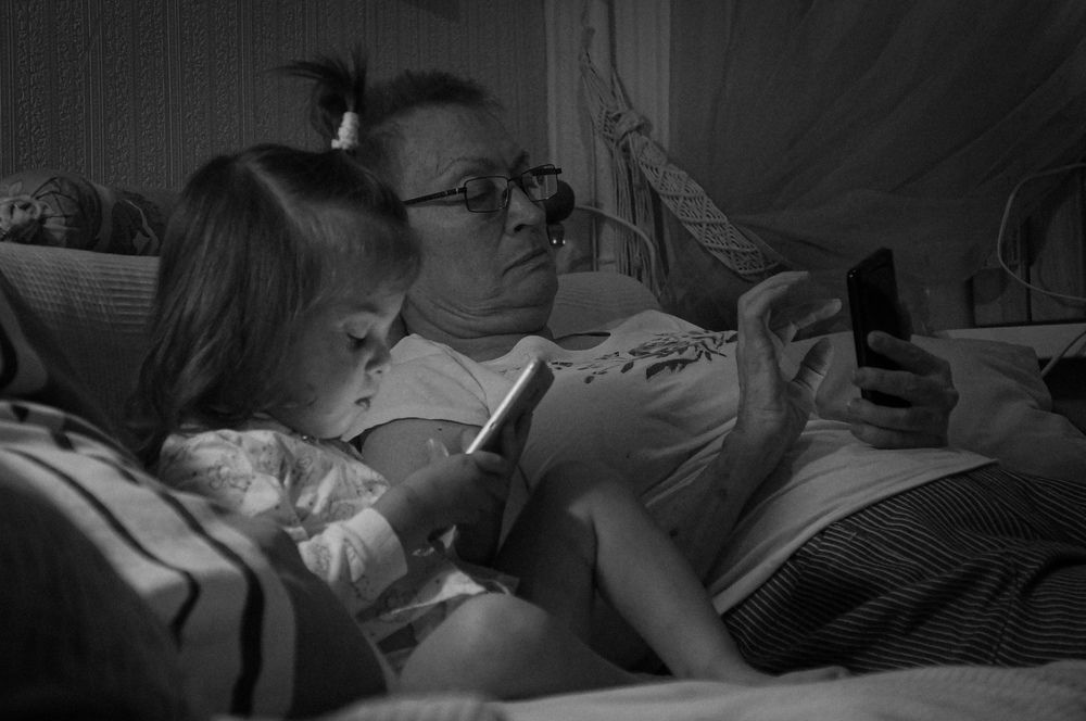 Photograph by Дарья Погонцева