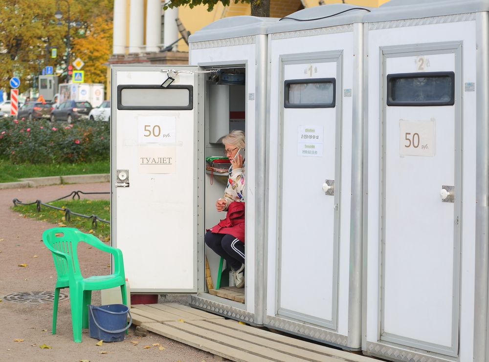 Photograph by Станислав Вершинин