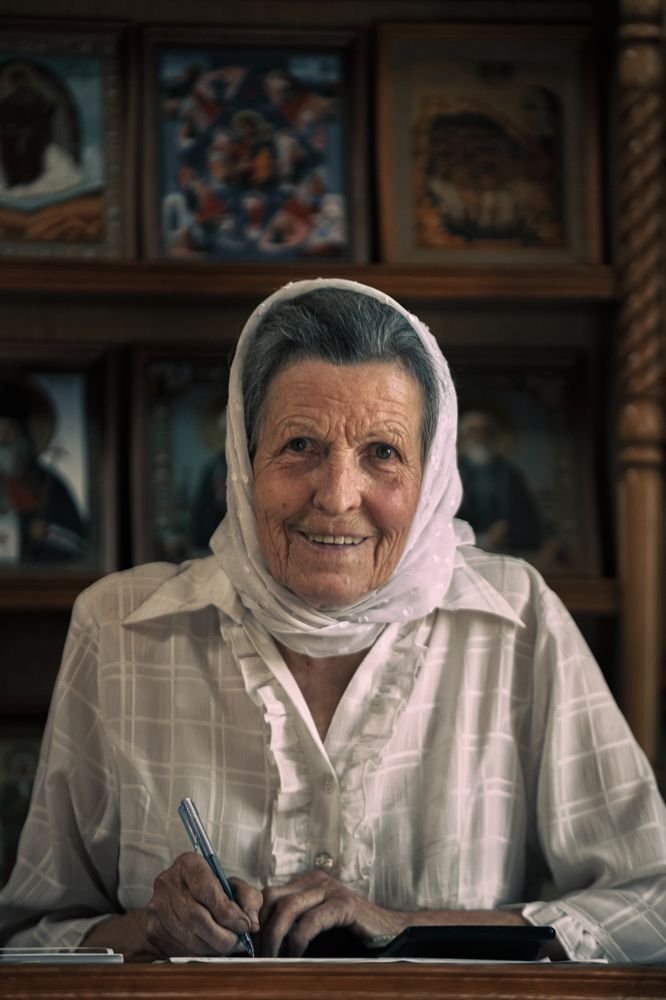 Photograph by Ольга