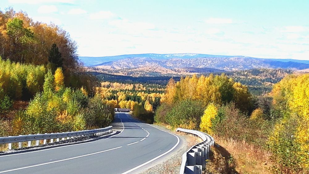 ОСЕНЬ НА УРАЛЕ