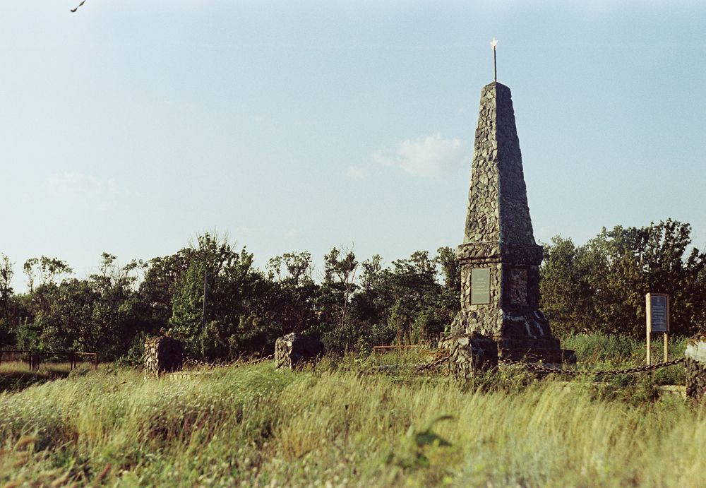 Братская могила