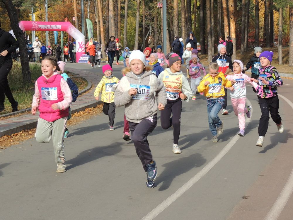 В движении - радость!