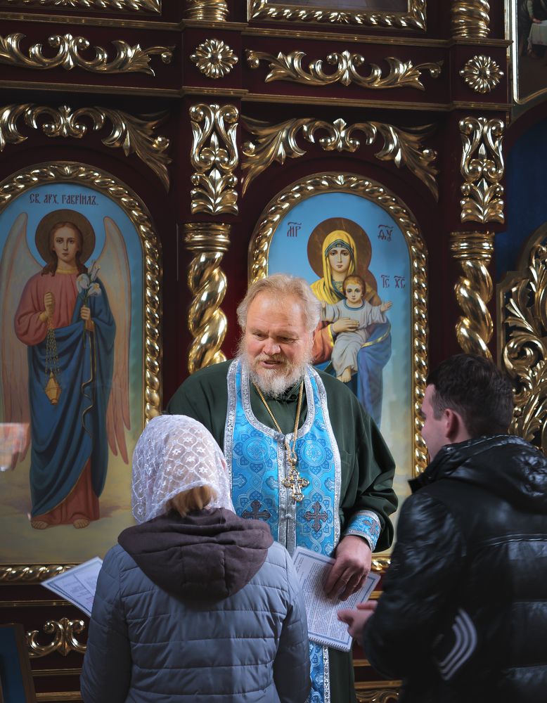 Photograph by Юрий Кислый