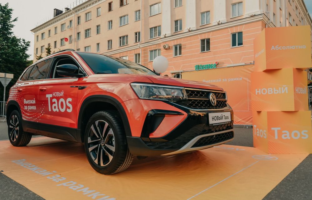 Photograph by Юлия Тарасенко