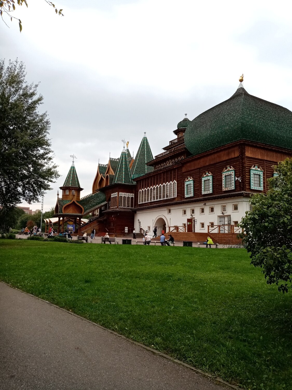 Photo #6547809