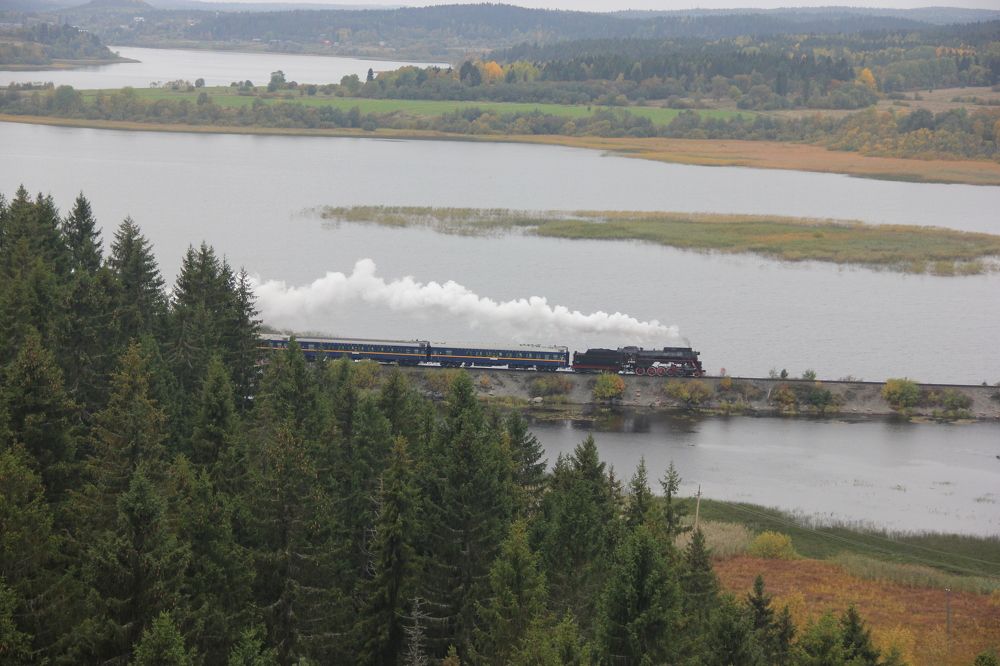 Photograph by Татьяна Скворцова