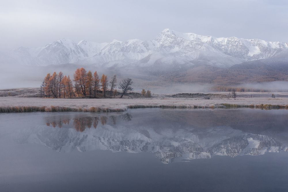 Седой Сентябрь