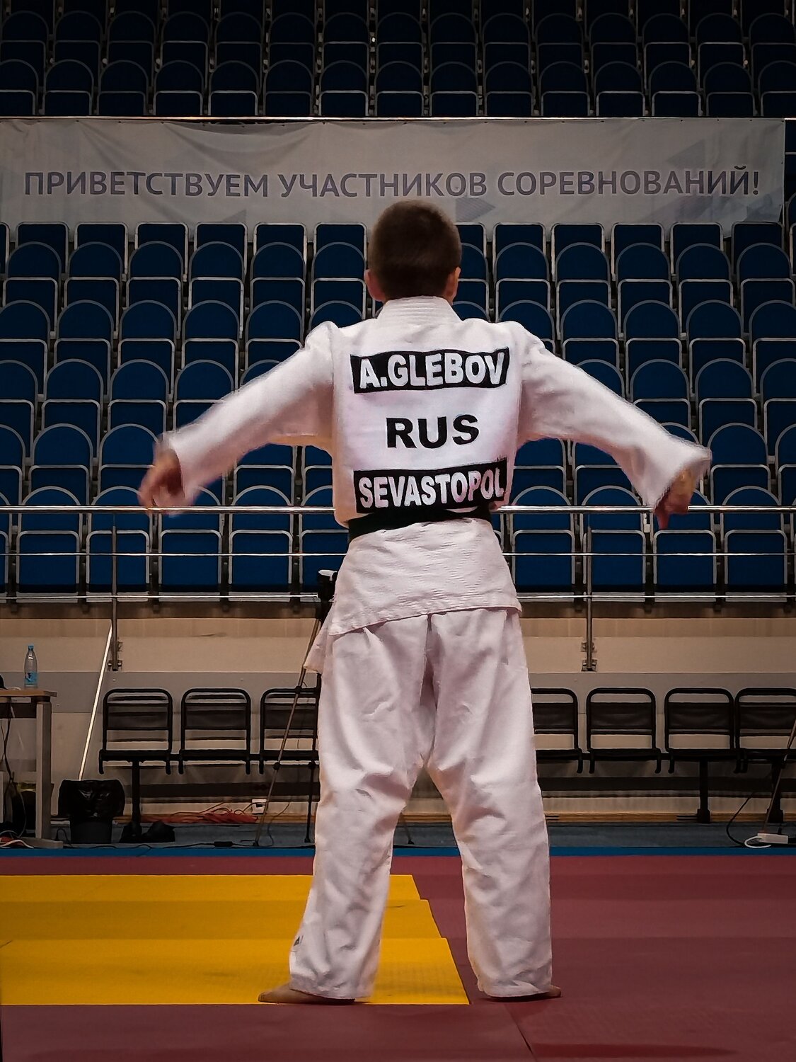 Photo #6549710