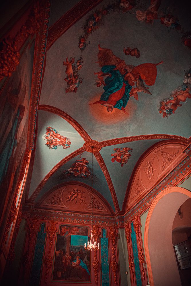 Photograph by София София