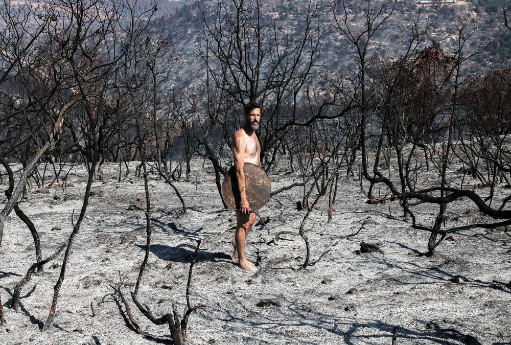 Photograph by Gilad Sax