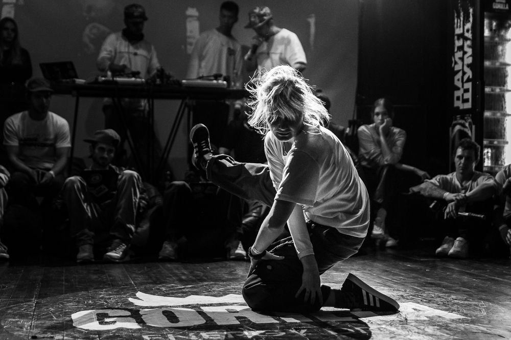 Photograph by Anna Frizen