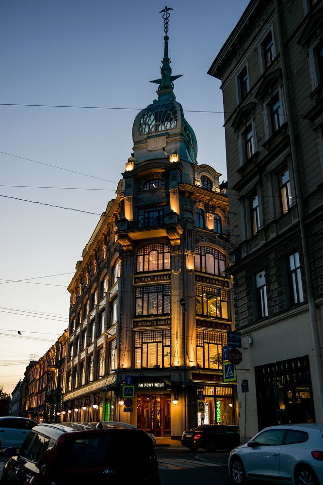 Photograph by Юля Курдова