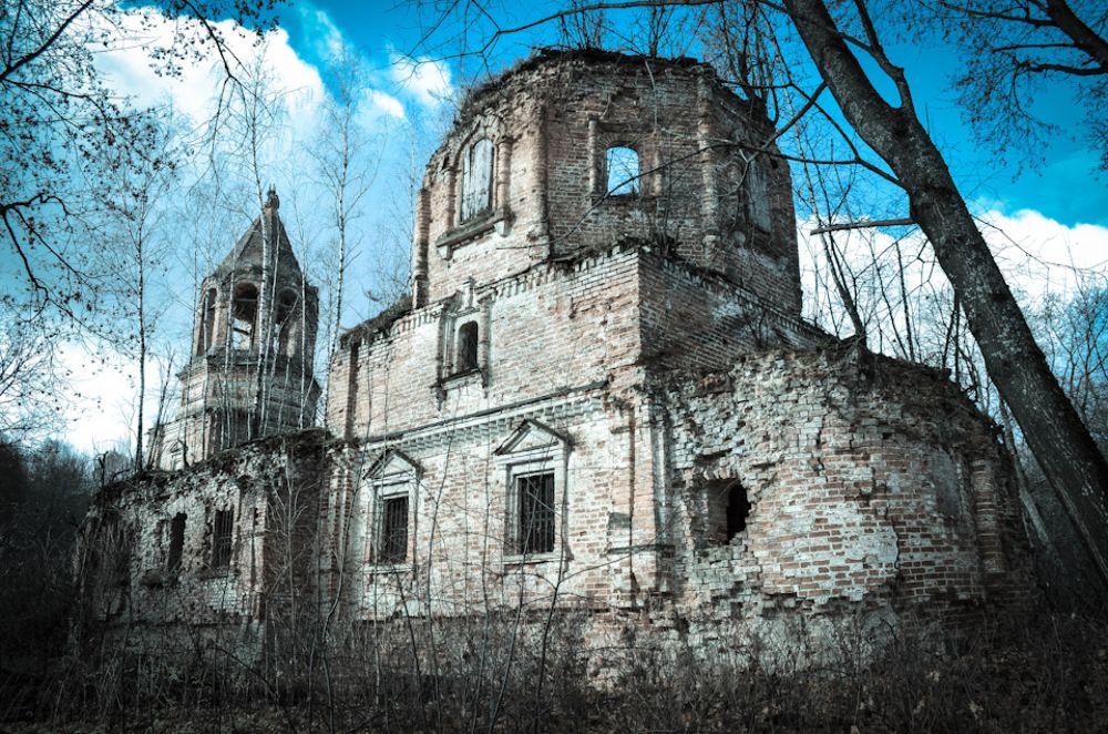 Photograph by Андрей