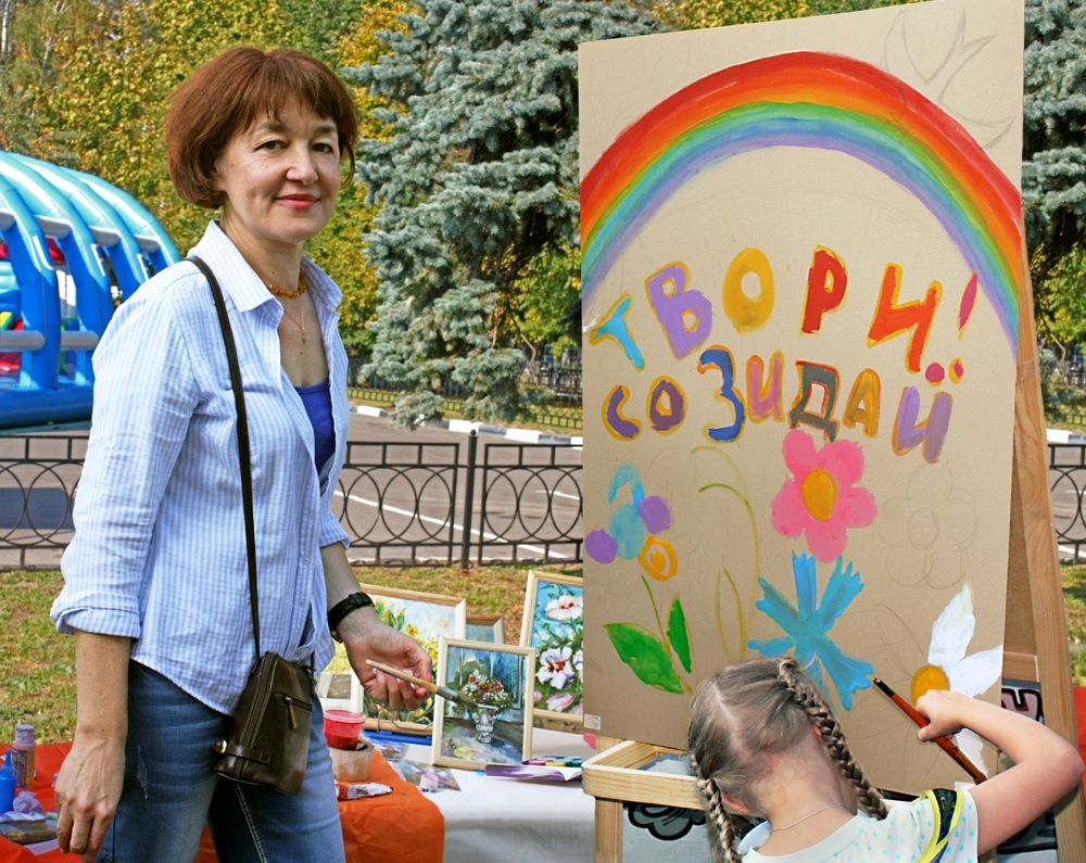 Учитель рисования