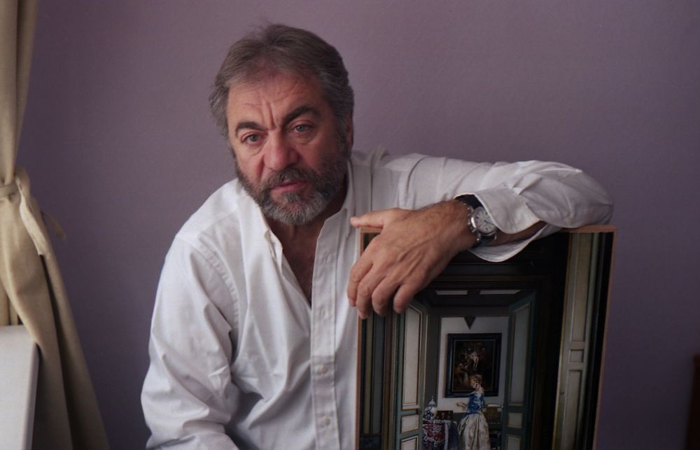 Photograph by Вячеслав Сачков