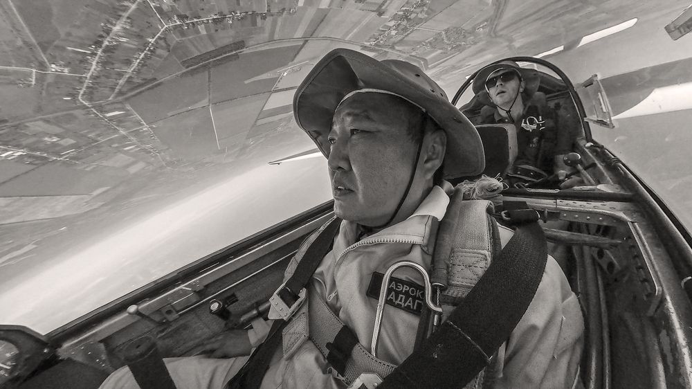 Photograph by Борис Пирог