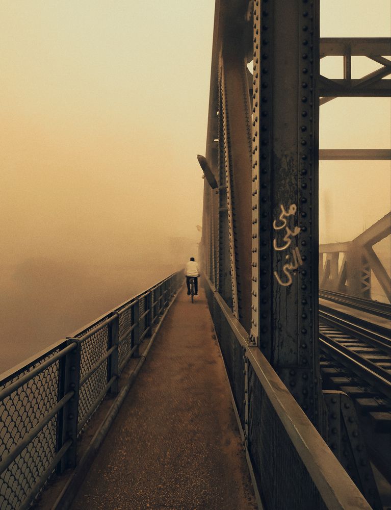 Photograph by Eslam Elsamawati