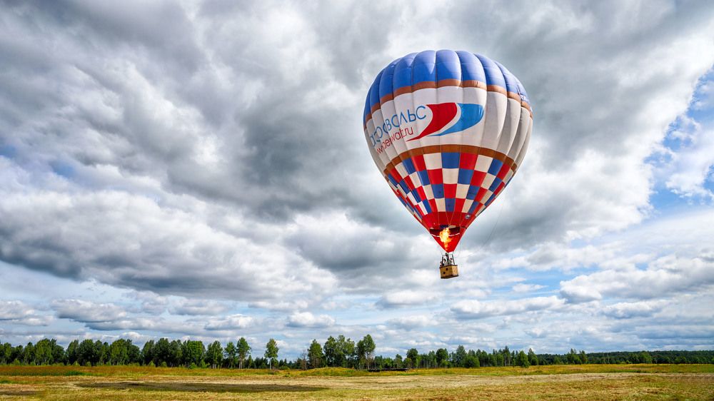 Воздухоплаватели.