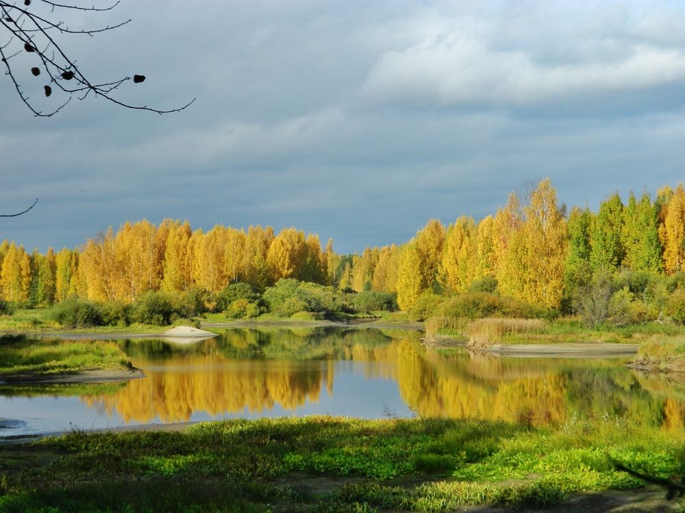 Photograph by Вячеслав Розмин