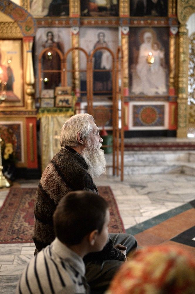 Photograph by Елена Белькова