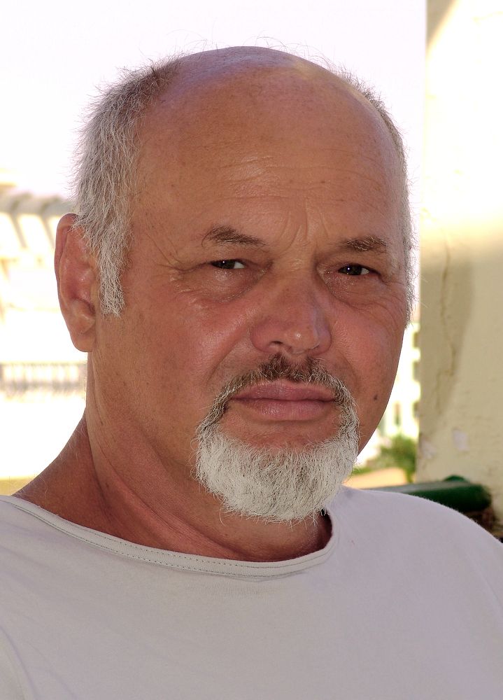 Photograph by Михаил Максимов