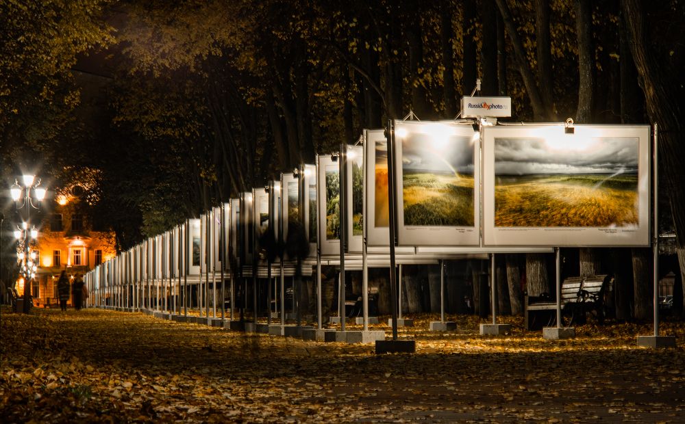 Photograph by Georgy Ivanov