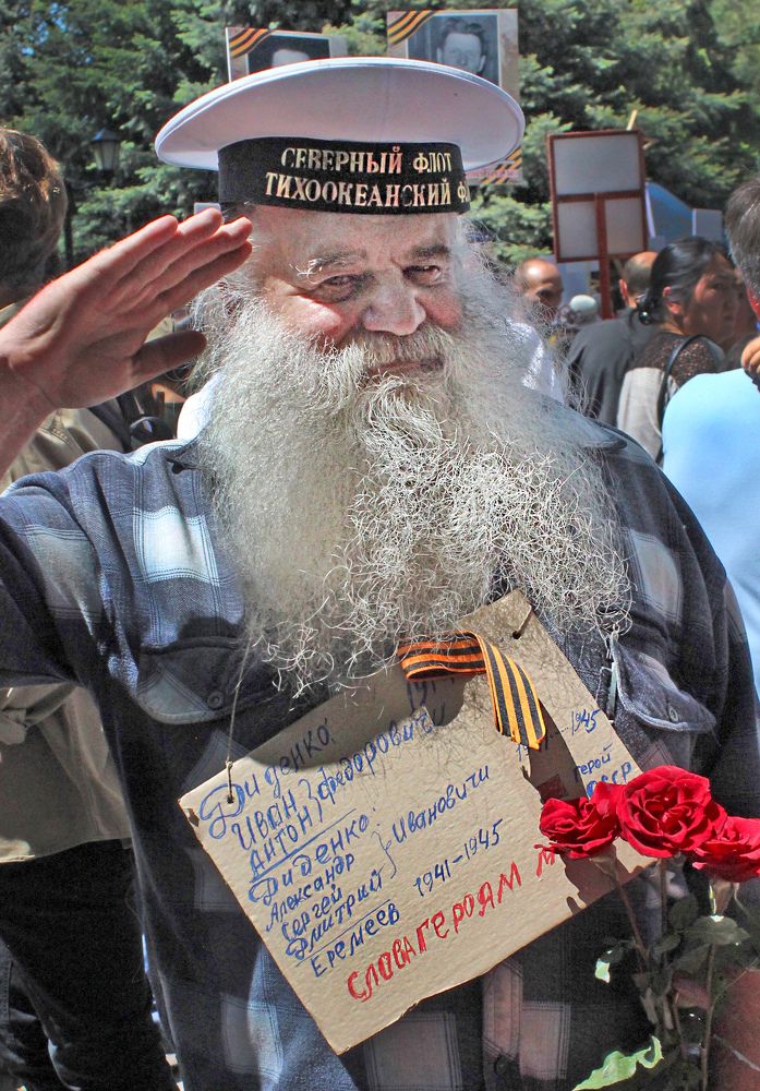 Photograph by Валерий Коренчук