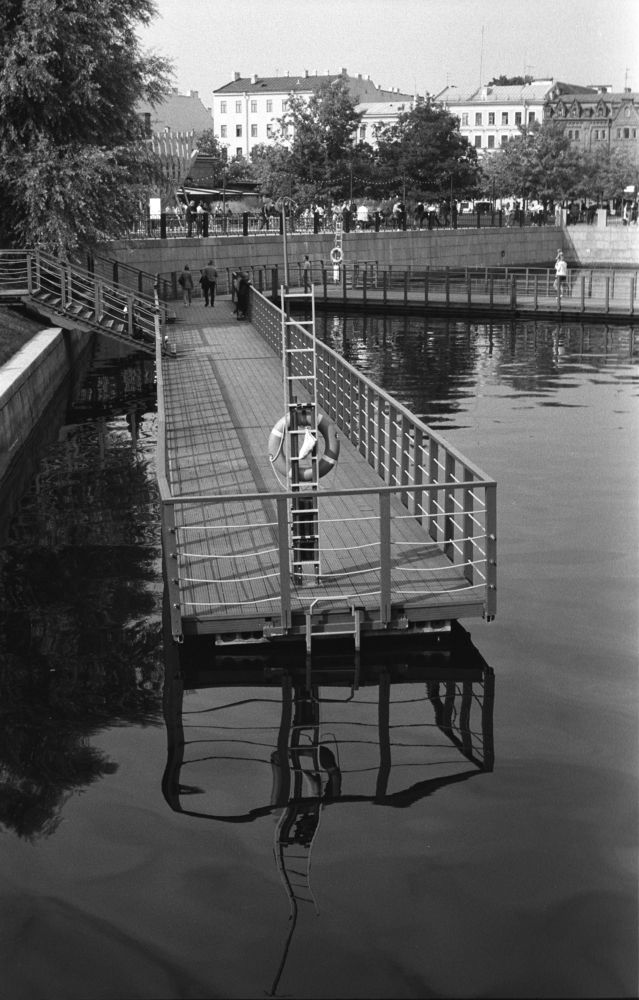 Photograph by Alexander Grigoryev
