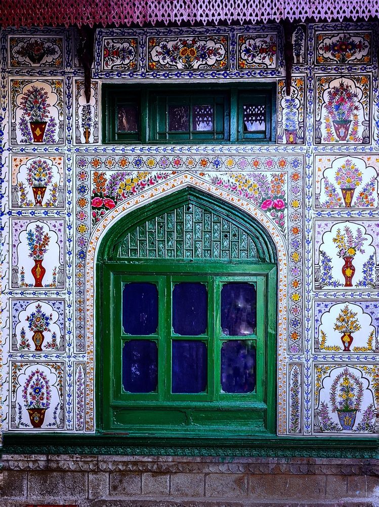 Photograph by Afnan Hamdani