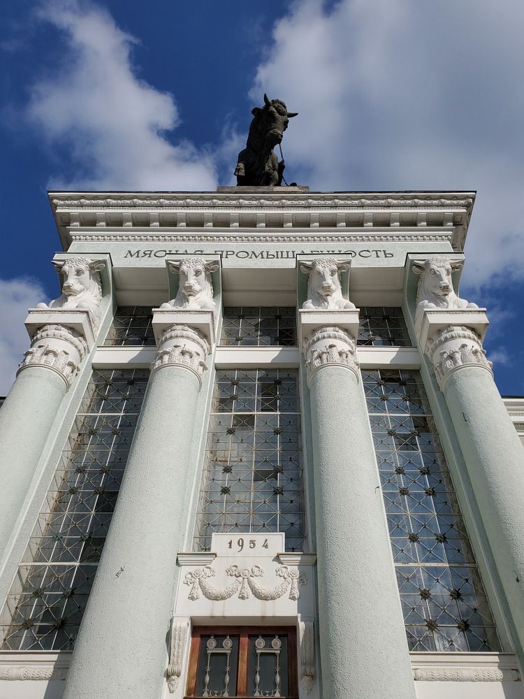 Photograph by Евгения Алексеева